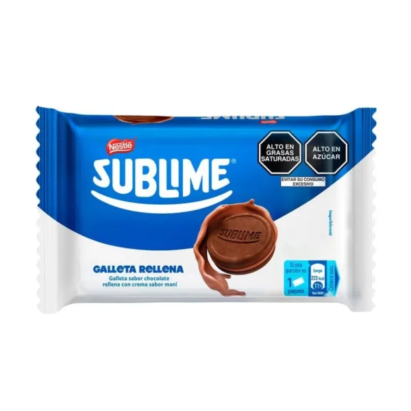 540925-800-auto SUBLIME COOKIE